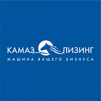 «КАМАЗ-ЛИЗИНГ» - в ТОП-3 рынка лизинга