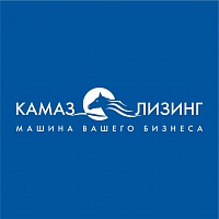 «КАМАЗ-ЛИЗИНГ» расширяет свою представительскую сеть