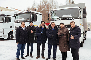 День клиента ПАО «КАМАЗ» в Кемерове